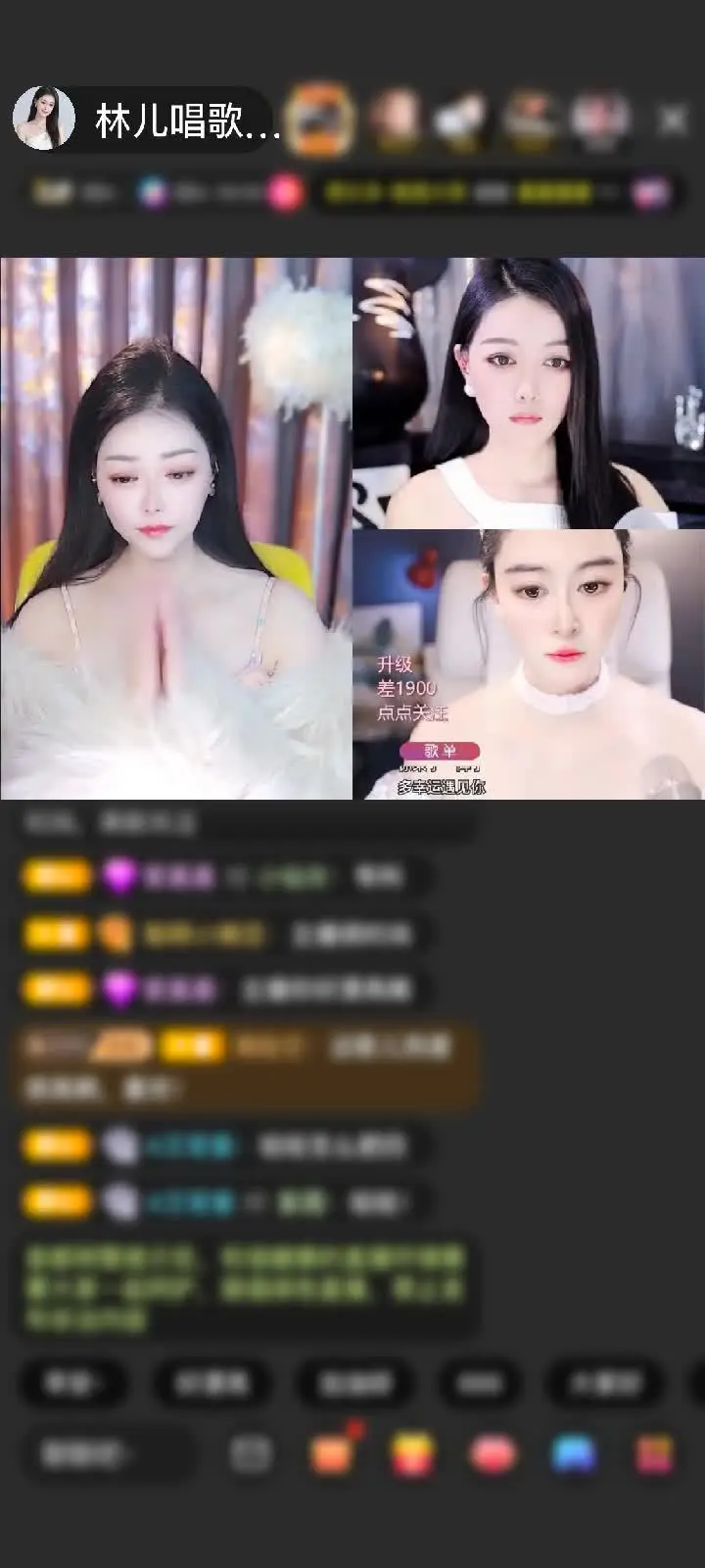 感谢葵哥的马到成功，幸福来的太突然了。