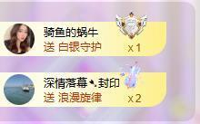 苏苏，越来越好的图片