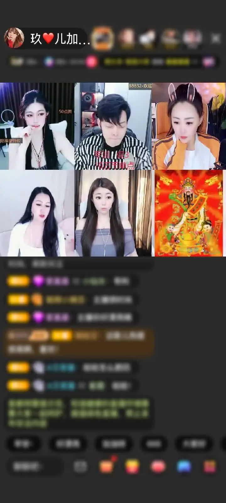 感谢♥一生平安~♥赠送霸王•项羽2个大哥厉害了牛
