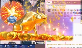 大龙暂退的图片