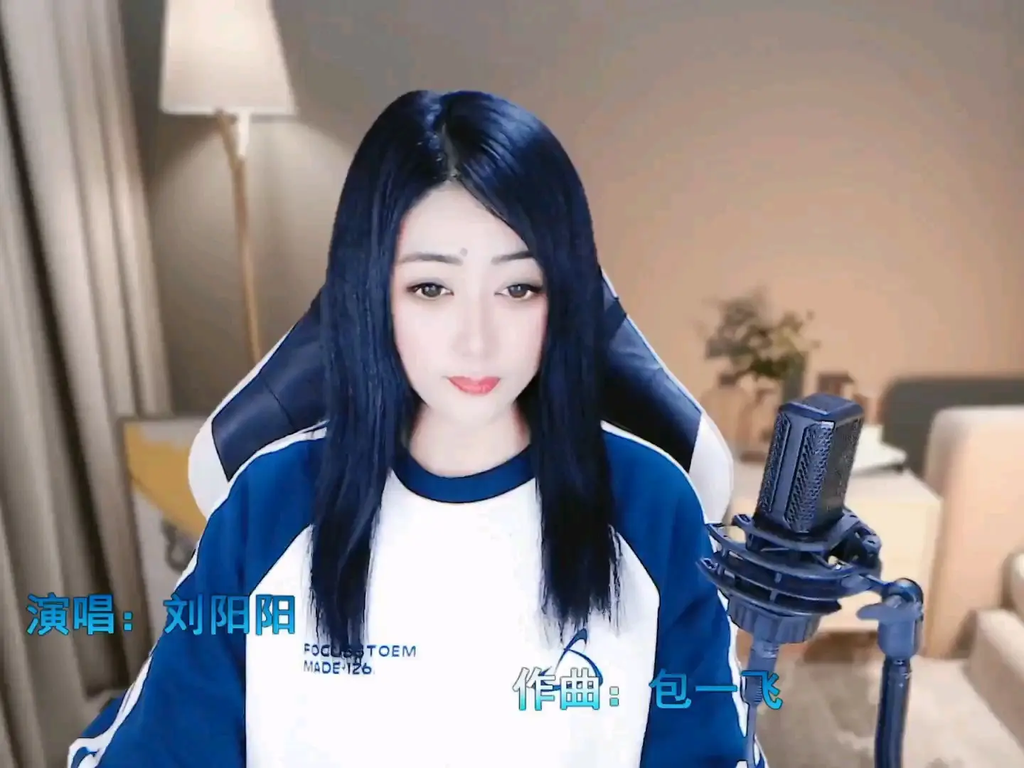 这主播也忒有才了吧！