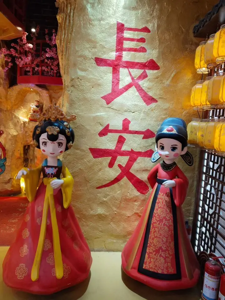 ♥80后老登❤️的主播照片