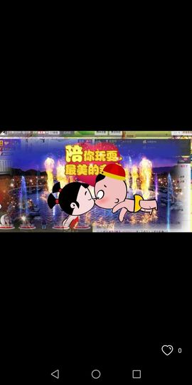 ：🏀的图片