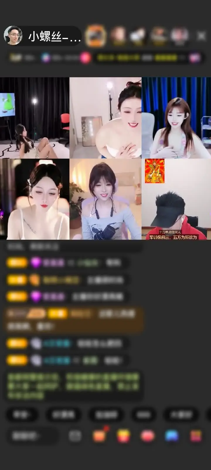感谢喂狗🐶赠送极速出发1个