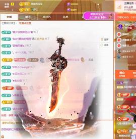苏苏，越来越好的图片