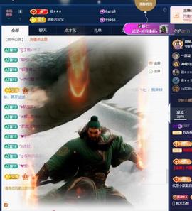 苏苏，越来越好的图片