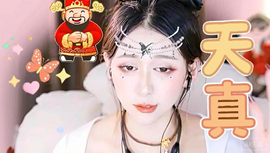 酒宝儿-爱人先爱己的图片