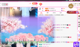 依芝呵呵了~❤️~的图片