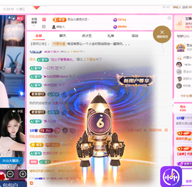 依芝呵呵了~❤️~的图片