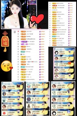 ღ娜娜ぃ安静唱歌🍀的图片