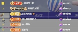洋子～的图片
