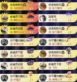 洋子～的图片
