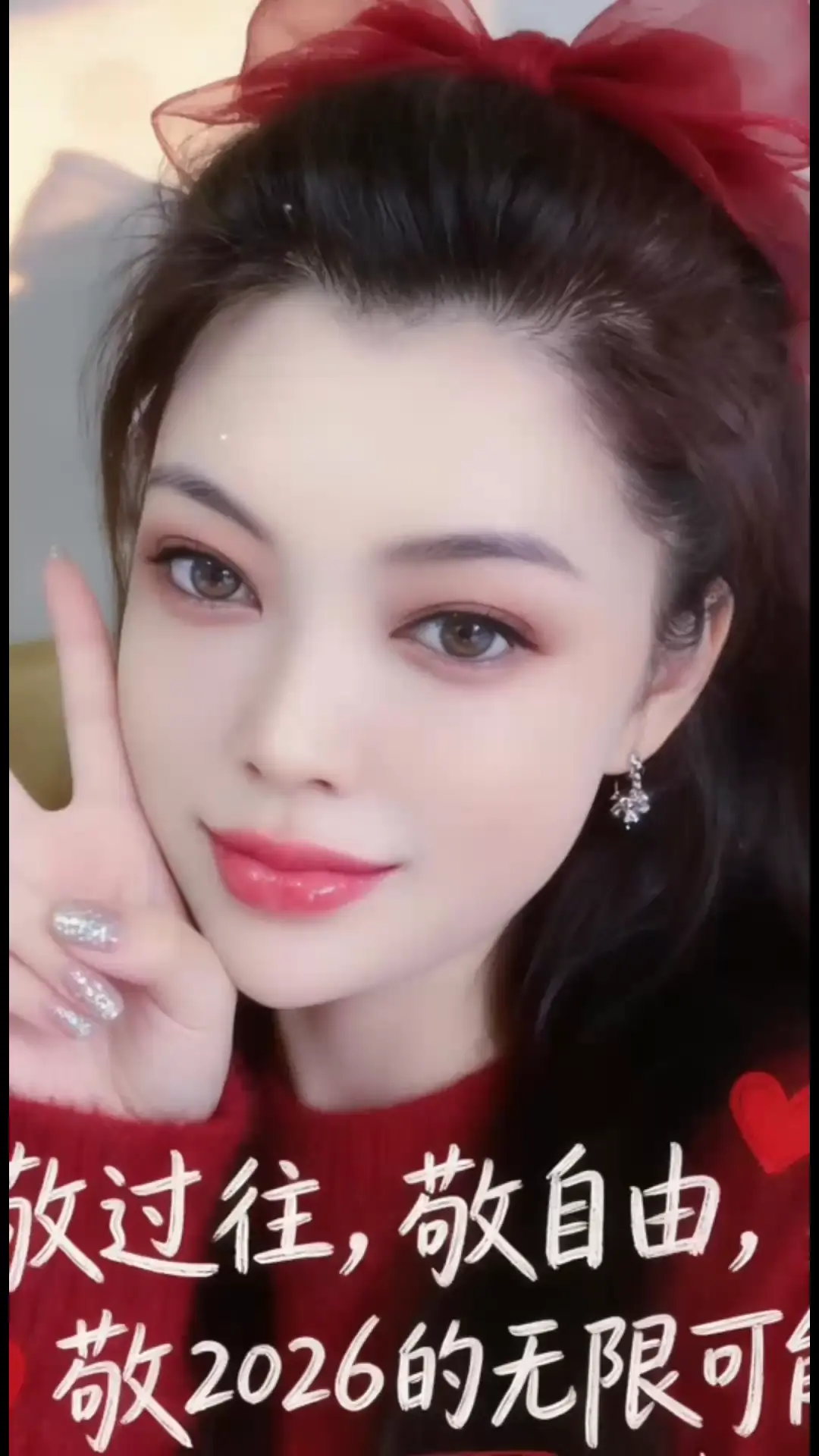 感谢一路陪伴支持❤️