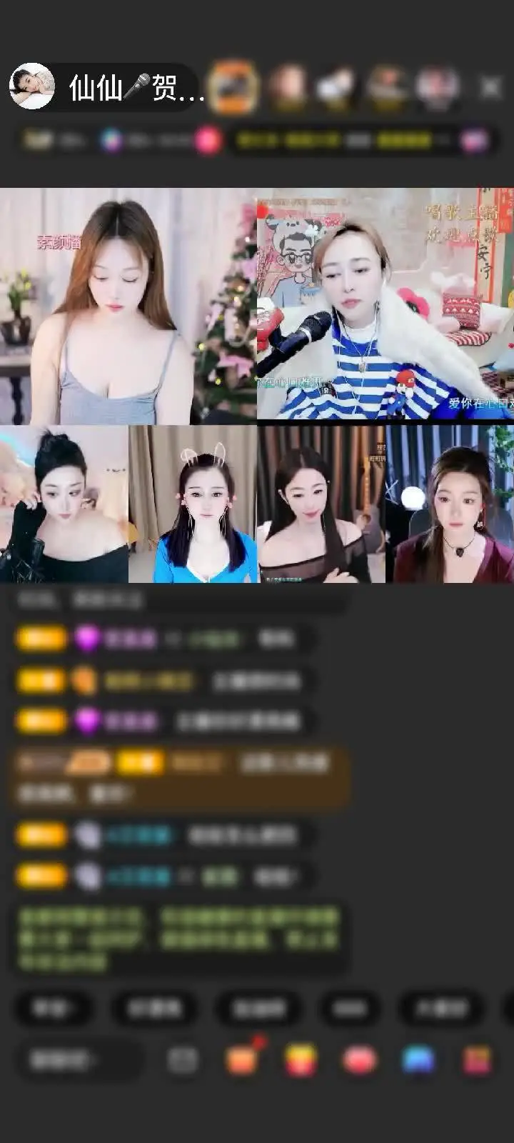 感谢@，胖头鱼@。赠送吉祥福鹿1个