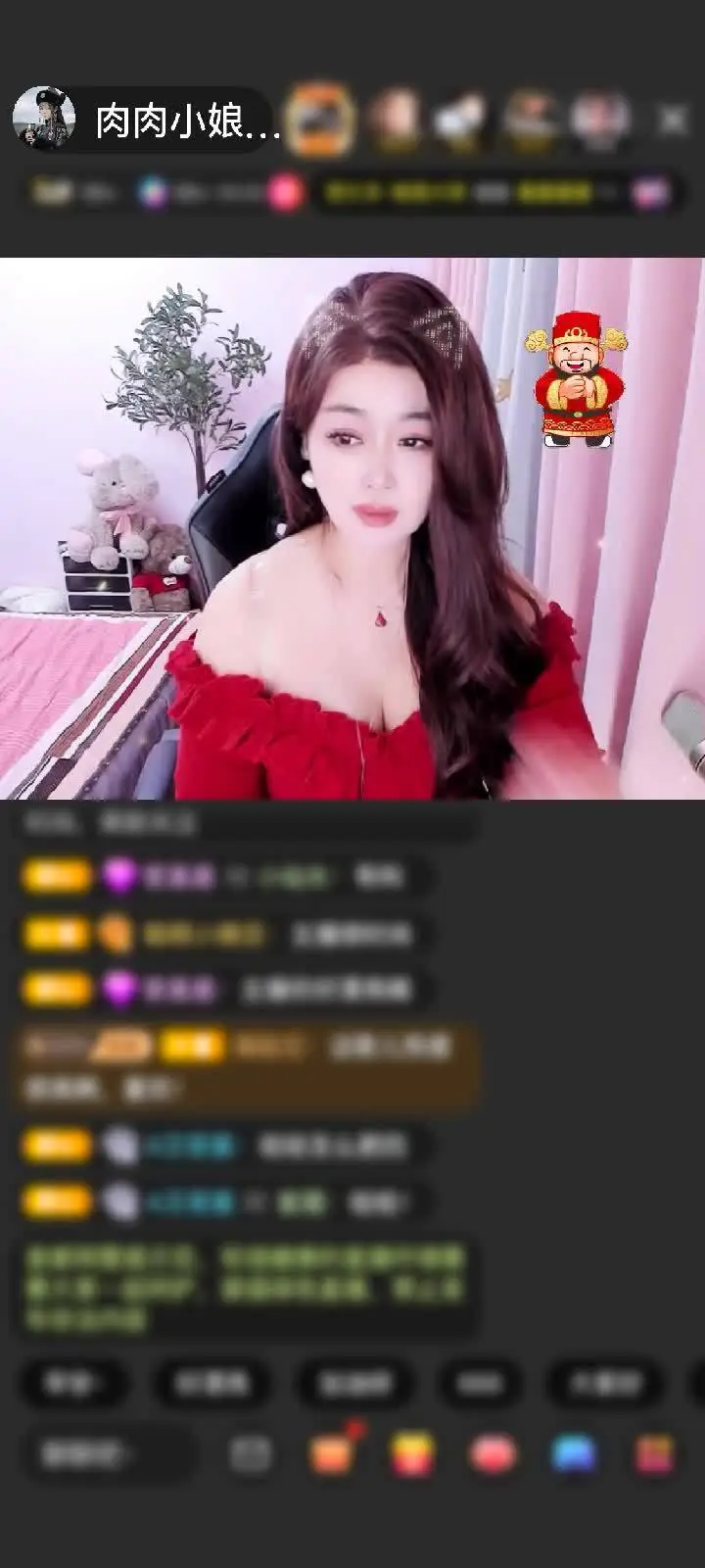 感谢神秘人赠送极速出发1个