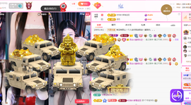 依芝呵呵了~❤️~的图片