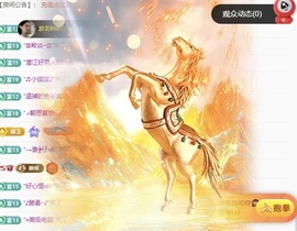 洋子～的图片