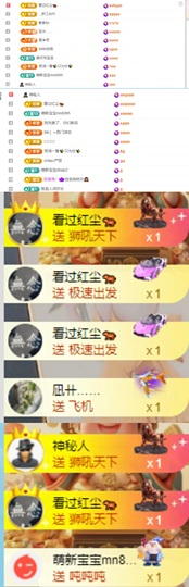 大乔小艺。。。的图片