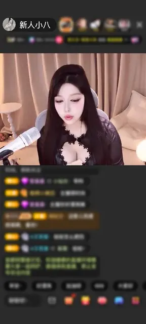 感谢神秘人赠送冰雪女王1个