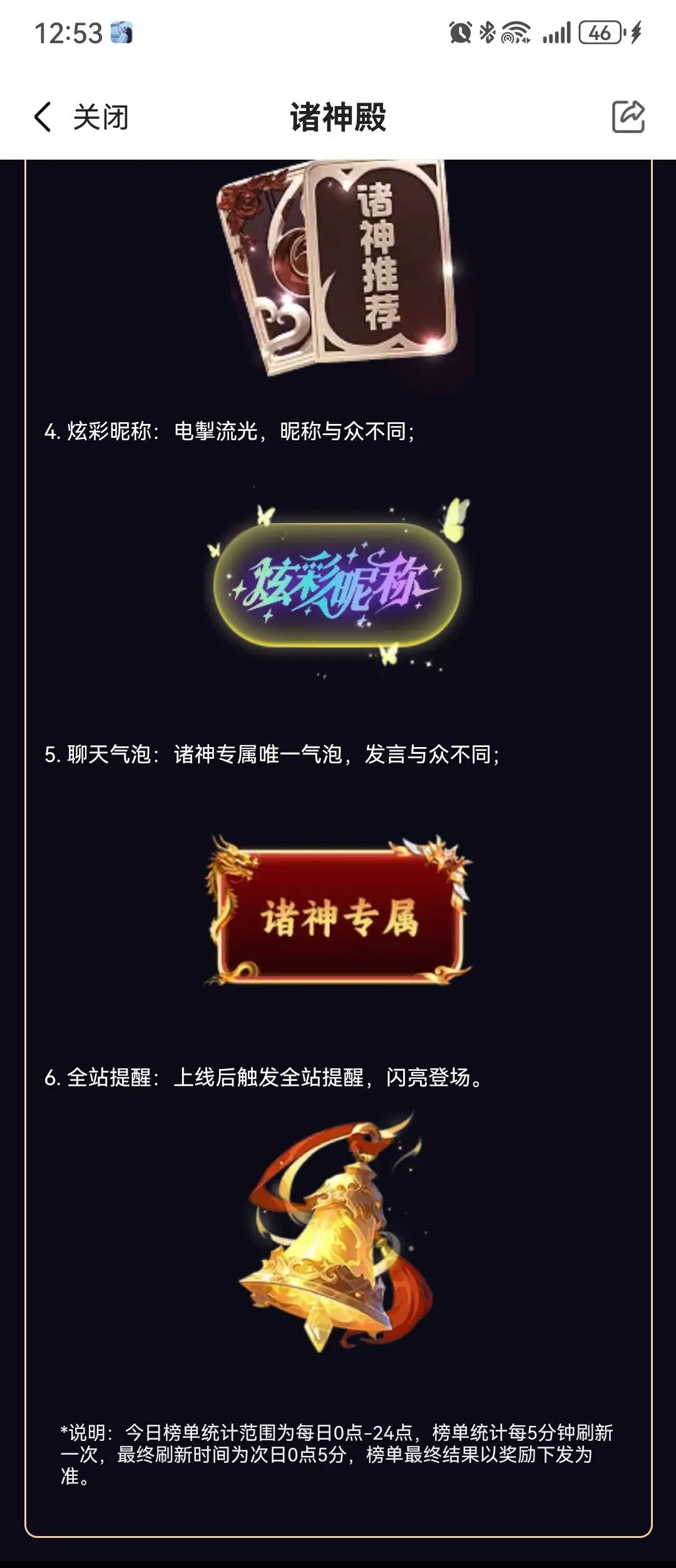 ◐快樂心狠2388◑主播图片