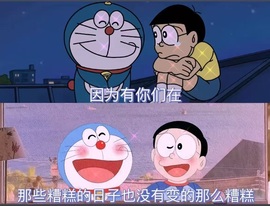 梓洛~的图片