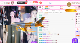 依芝呵呵了~❤️~的图片