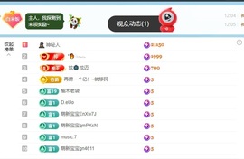 米哥mimi的图片