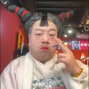 【招财】的用户头像