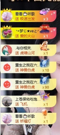 北家小黄黄🌈的图片