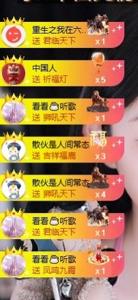 北家小黄黄🌈的图片