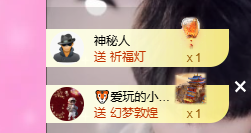 依芝呵呵了~❤️~的图片