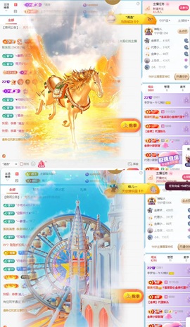 李梦怡.的图片
