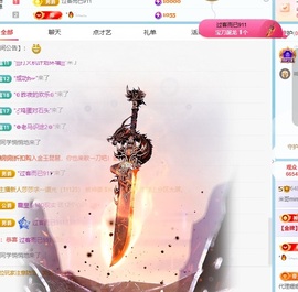 米哥mimi的图片