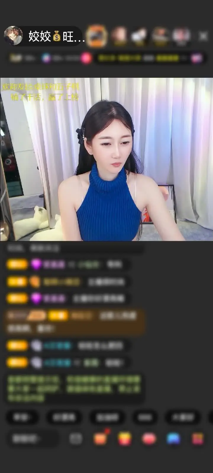 感谢神秘人赠送金象送财1个