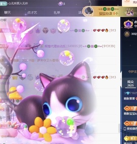 王果果🍄家中有事休的图片