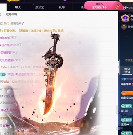 王果果🍄家中有事休的图片