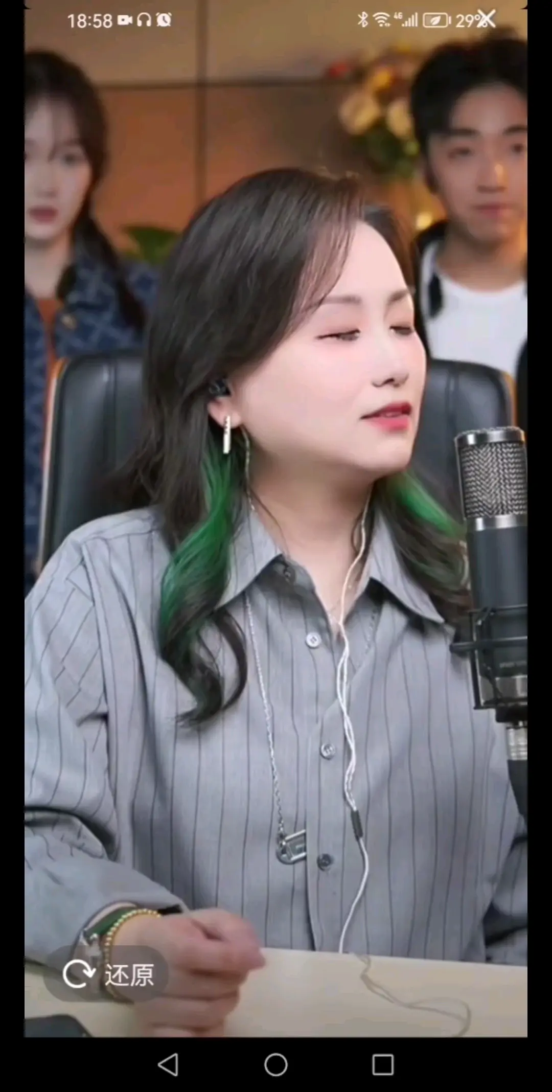 。。。