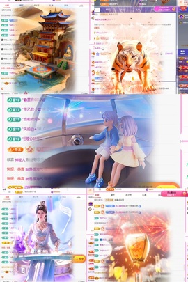 ❥小柒天天播↗的图片