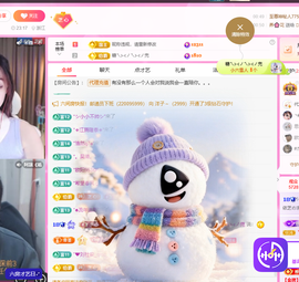 依芝呵呵了~❤️~的图片