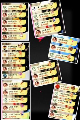 ღ娜娜ぃ安静唱歌🍀的图片