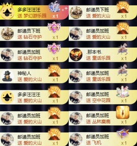 洋子～的图片