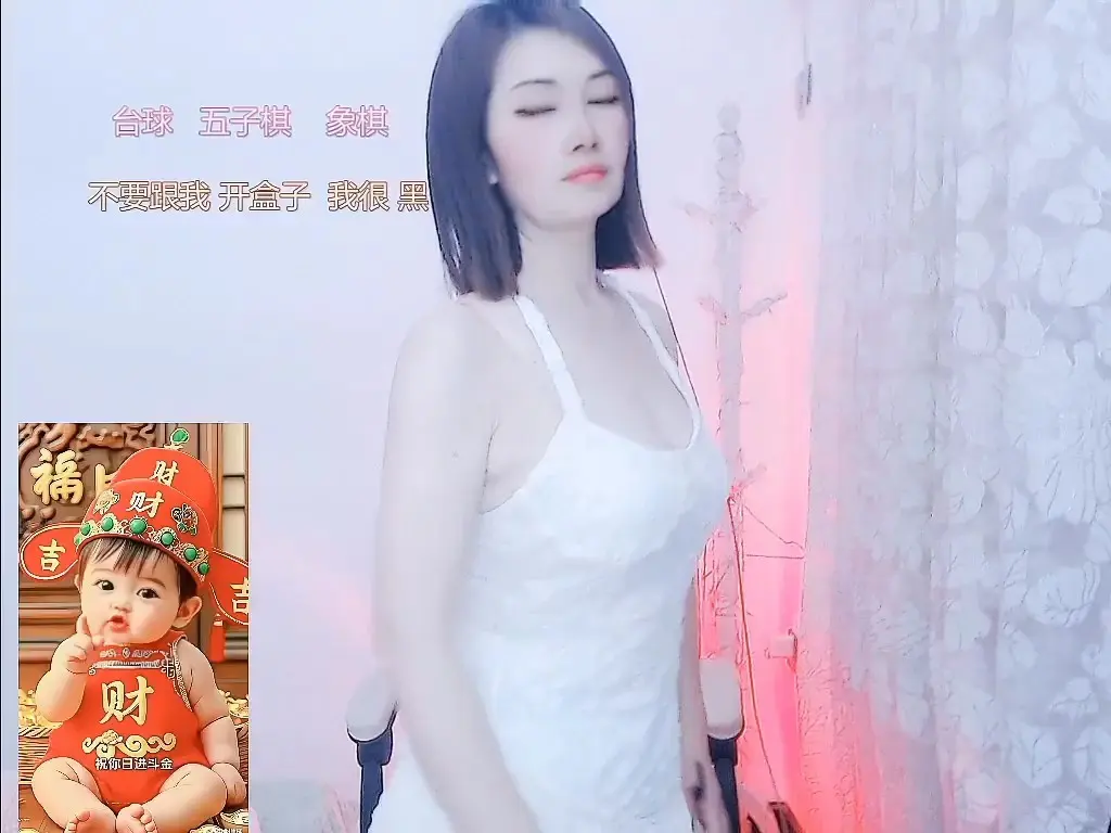 这主播也忒有才了吧！
