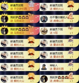 洋子～的图片