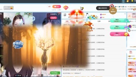 米哥mimi的图片