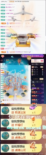 Lily喵的图片