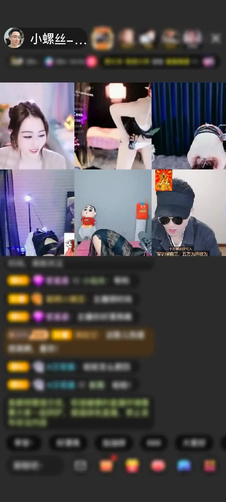 感谢缘分☞好运☞永久☞赠送冰雪女王1个
