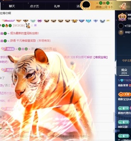 王果果🍄家中有事休的图片