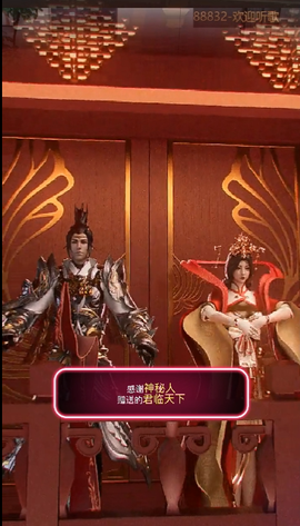 阿泽勇往直前💞的图片
