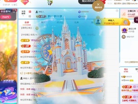 米哥mimi的图片