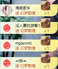 阿泽勇往直前💞的图片